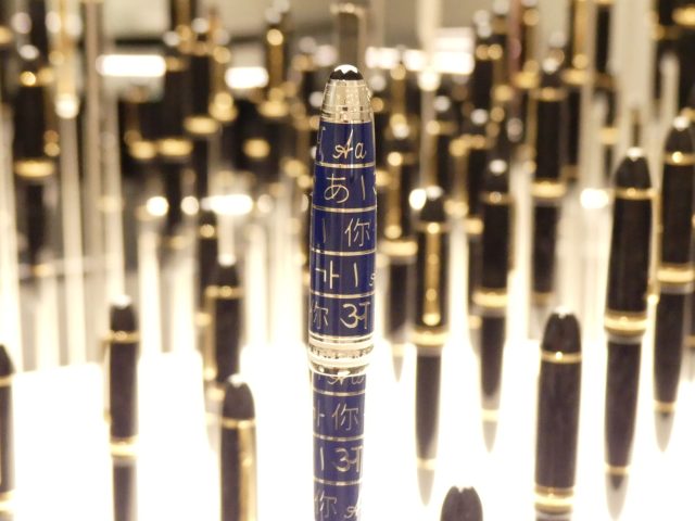 Montblanc House with Hamburg guide Sarah